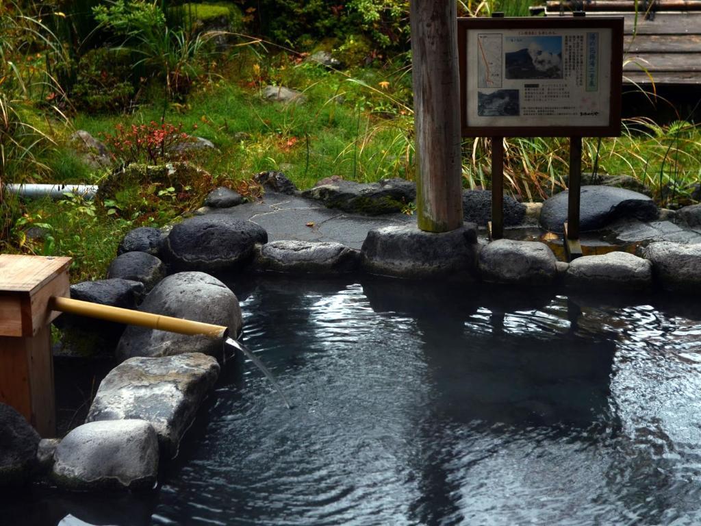 传统日式旅馆 纪伊国屋旅馆 箱根