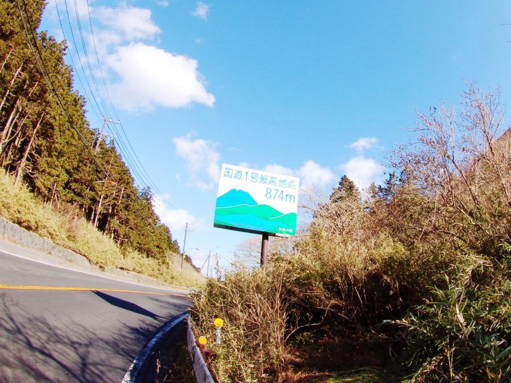 纪伊国屋旅馆 传统日式旅馆 3*