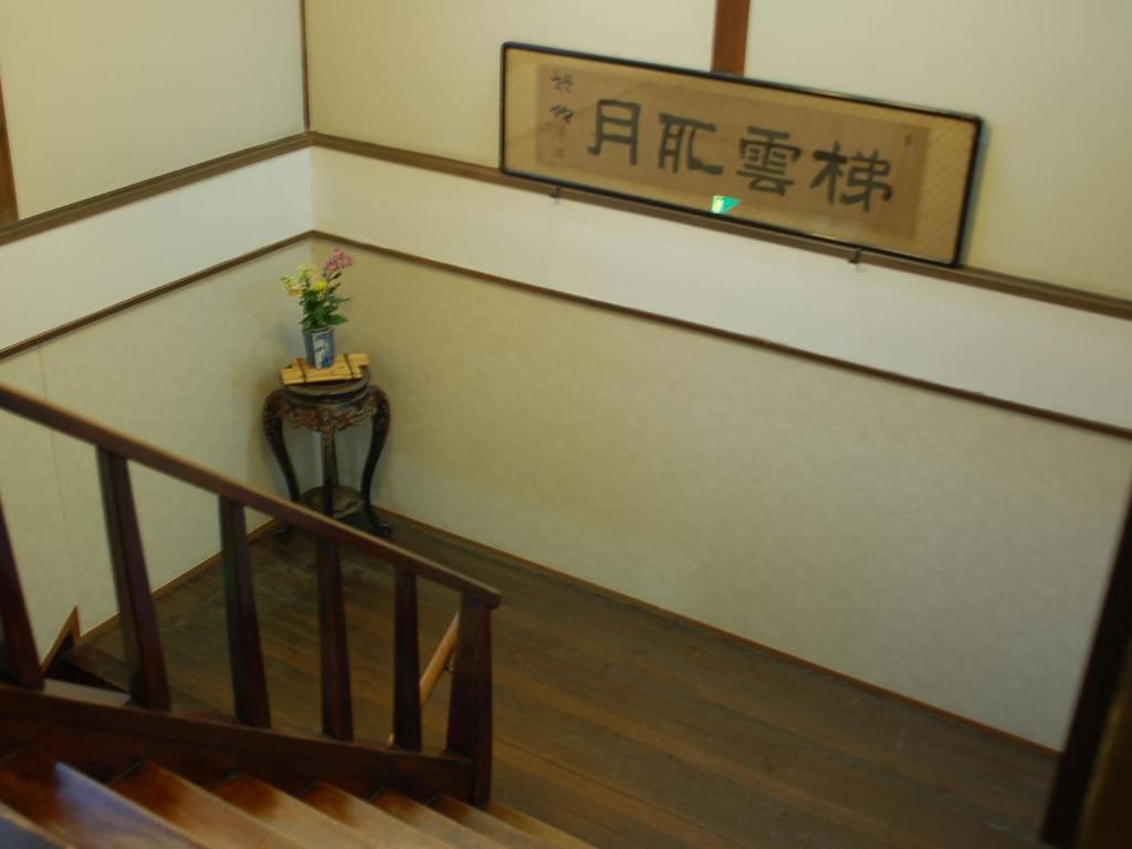 纪伊国屋旅馆 3*