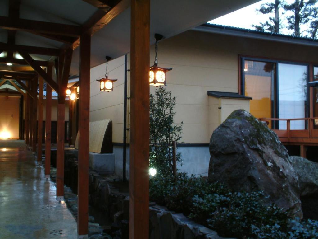 纪伊国屋旅馆 箱根