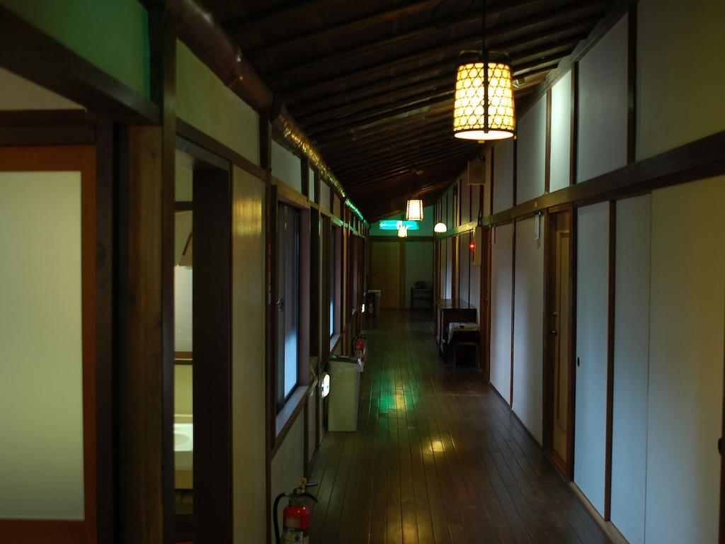Ryokan Kinokuniya Hakone