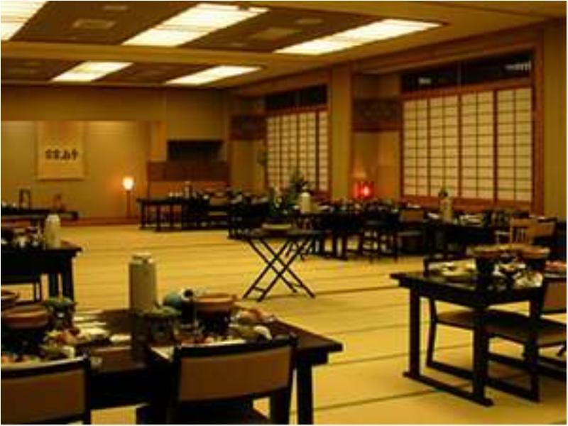 Kinokuniya