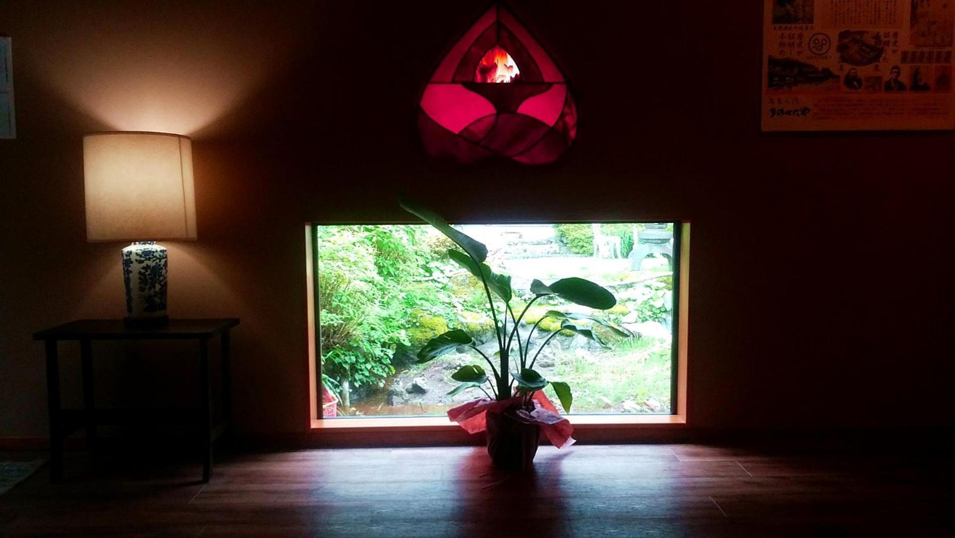 Ryokan Kinokuniya