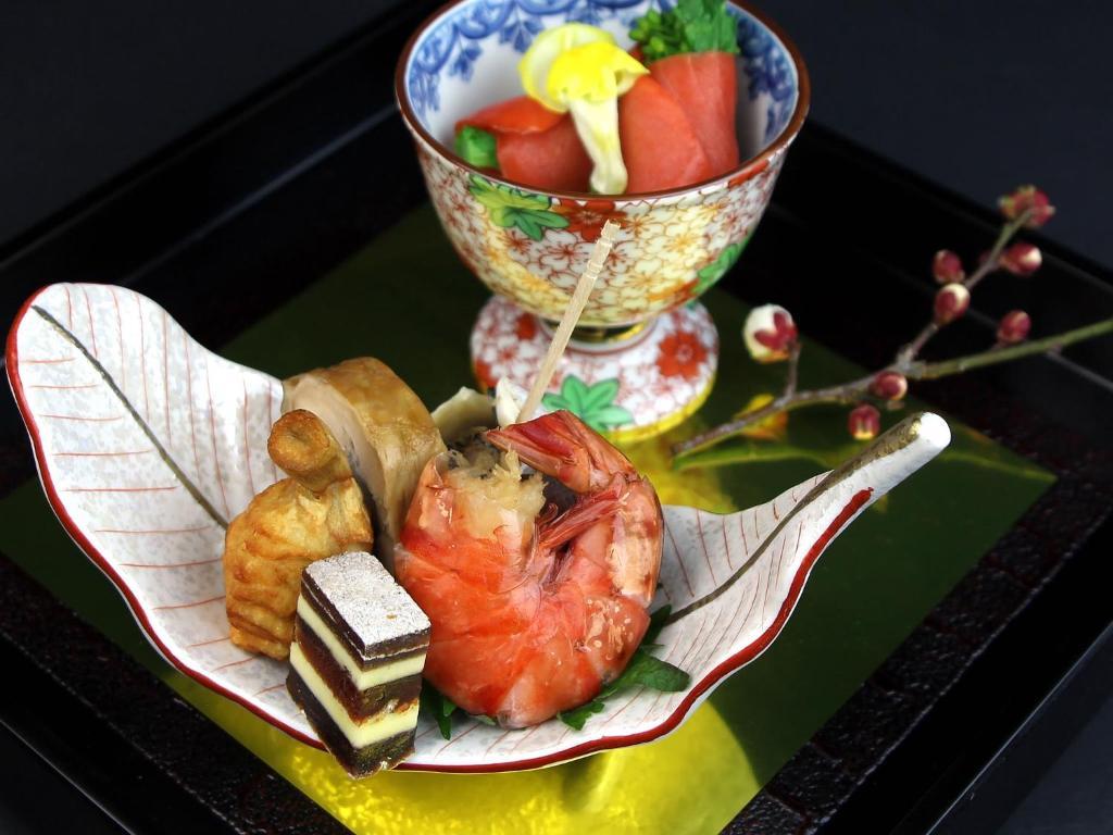 Kinokuniya 3* Hakone
