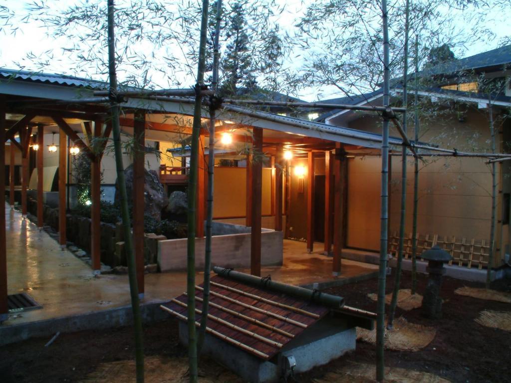 Kinokuniya Ryokan